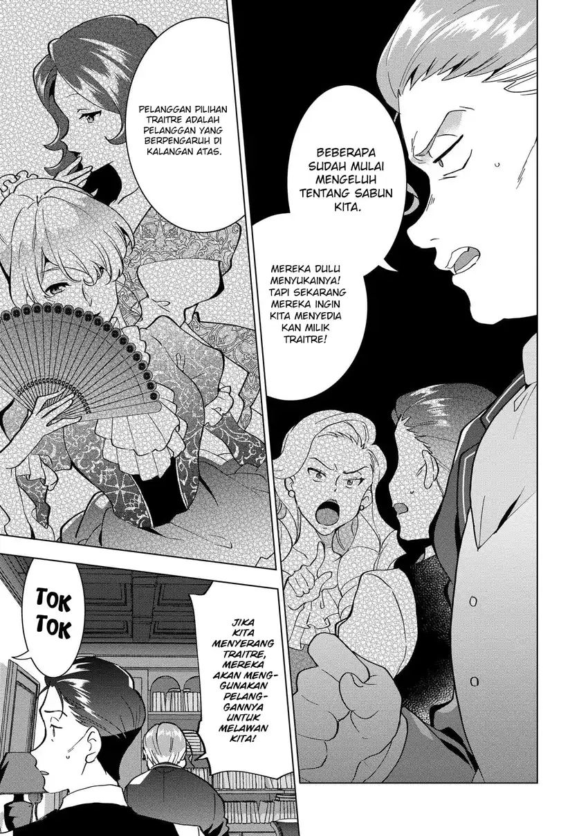 Buchigire Reijou wa Houfuku wo Chikaimashita. Madousho no Chikara de Sokoku wo Tatakitsubushimasu Chapter 3 - halaman 10