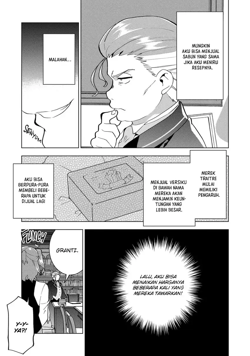 Buchigire Reijou wa Houfuku wo Chikaimashita. Madousho no Chikara de Sokoku wo Tatakitsubushimasu Chapter 3 - halaman 14