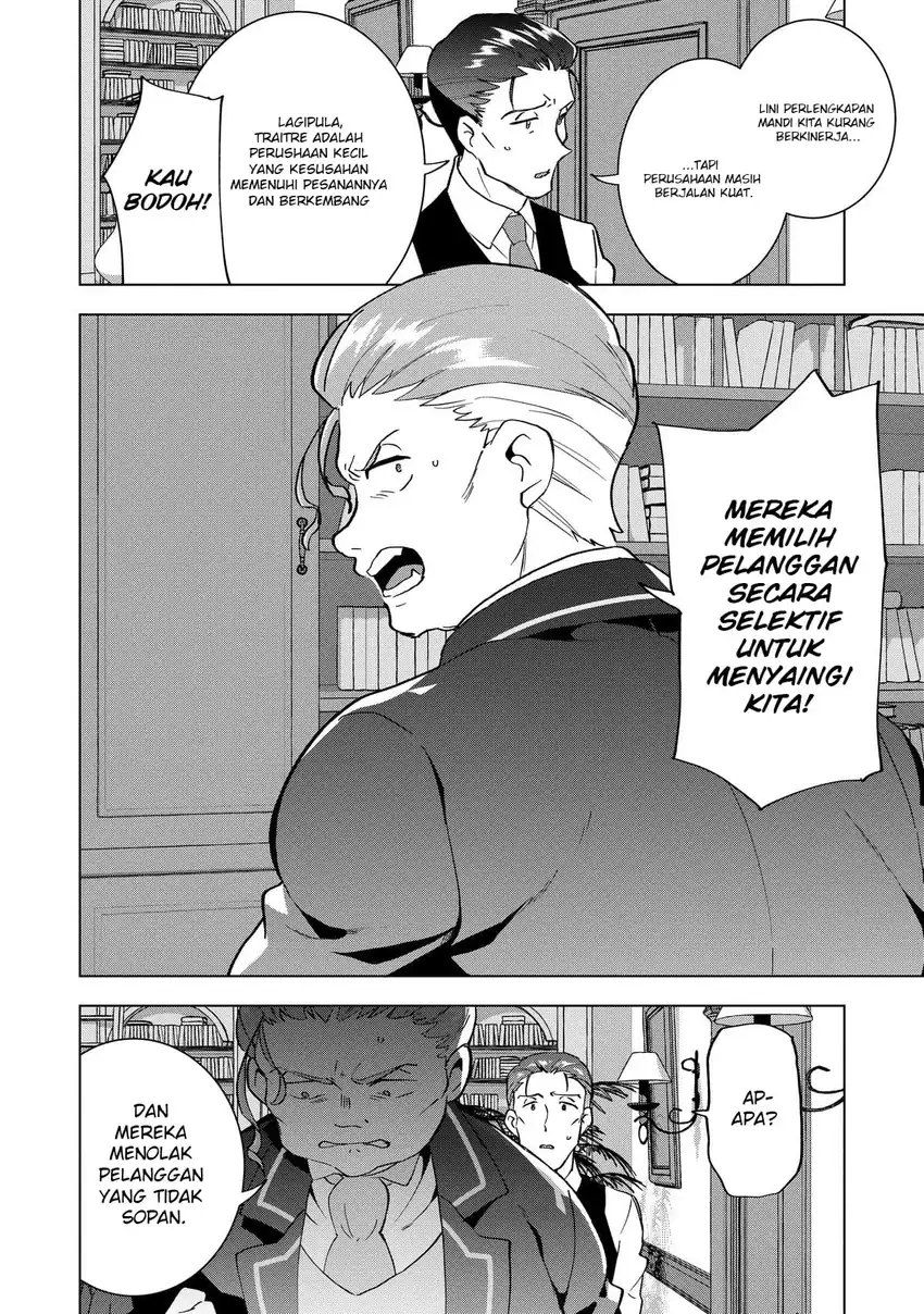 Buchigire Reijou wa Houfuku wo Chikaimashita. Madousho no Chikara de Sokoku wo Tatakitsubushimasu Chapter 3 - halaman 9