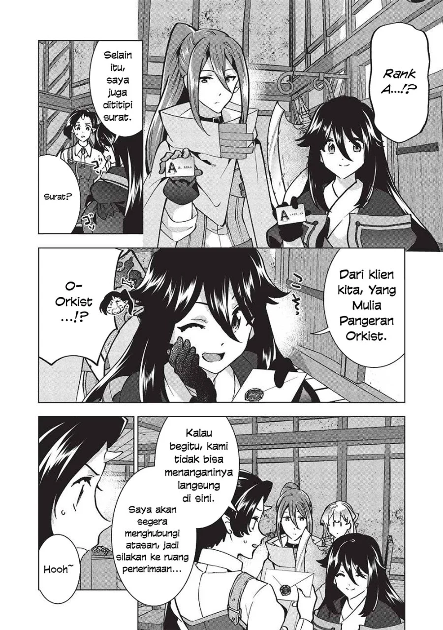 Buchigire Reijou wa Houfuku wo Chikaimashita. Madousho no Chikara de Sokoku wo Tatakitsubushimasu Chapter 30 - halaman 11