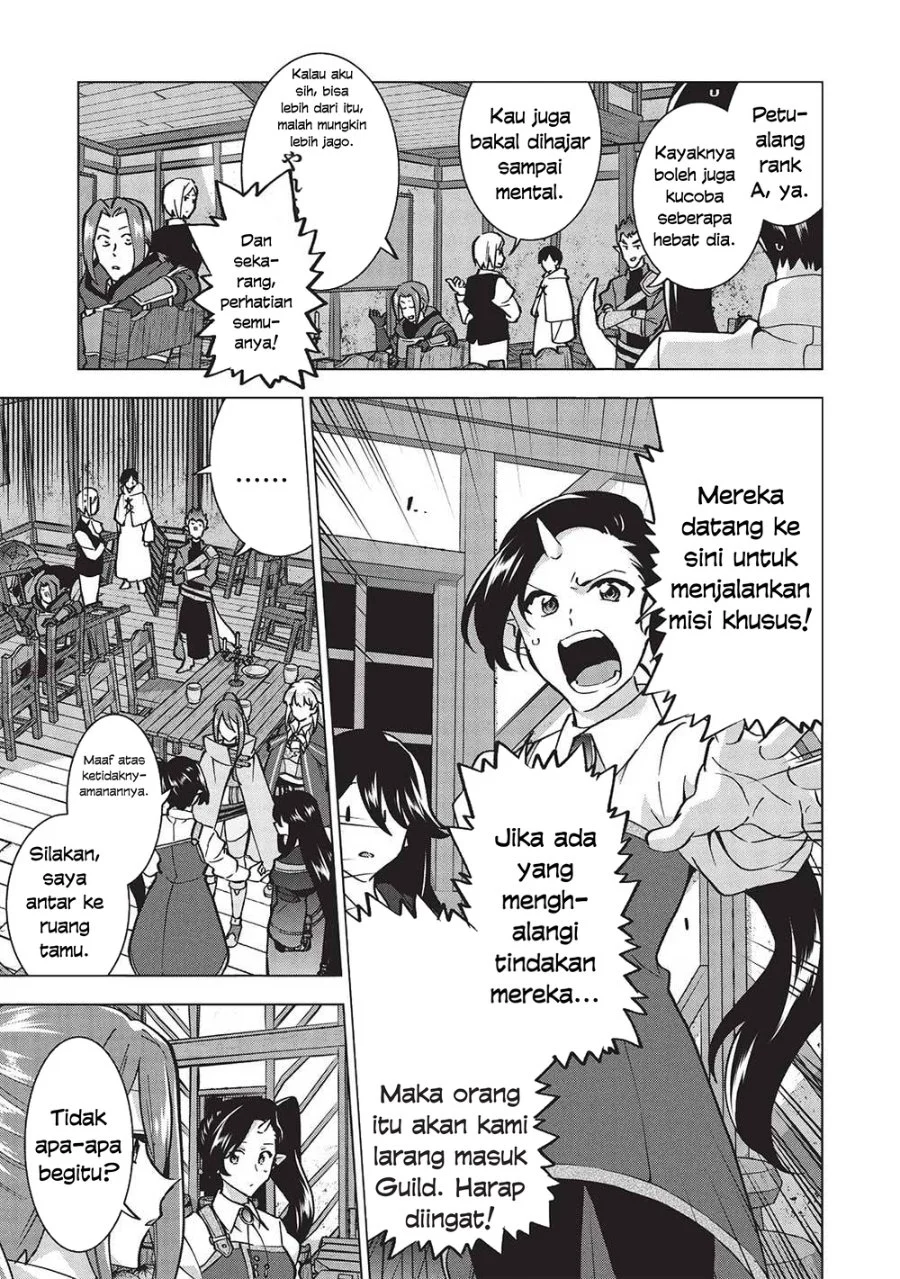 Buchigire Reijou wa Houfuku wo Chikaimashita. Madousho no Chikara de Sokoku wo Tatakitsubushimasu Chapter 30 - halaman 12