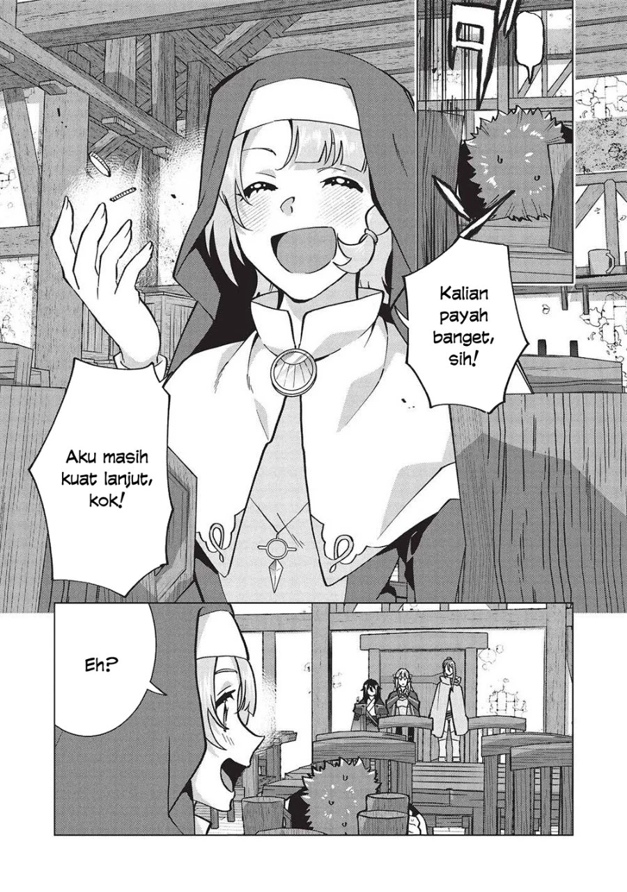Buchigire Reijou wa Houfuku wo Chikaimashita. Madousho no Chikara de Sokoku wo Tatakitsubushimasu Chapter 30 - halaman 16