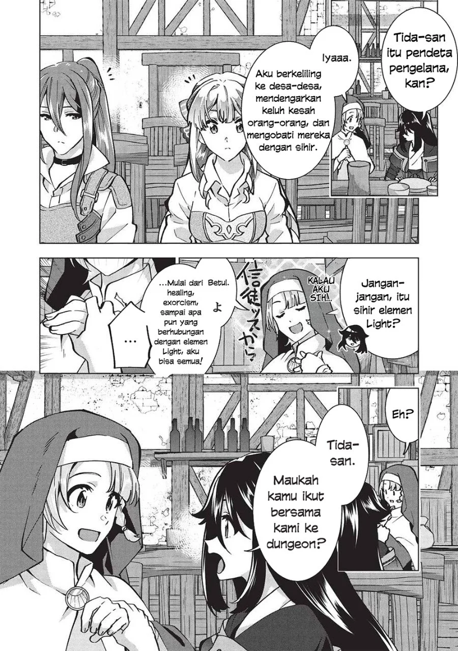 Buchigire Reijou wa Houfuku wo Chikaimashita. Madousho no Chikara de Sokoku wo Tatakitsubushimasu Chapter 30 - halaman 19