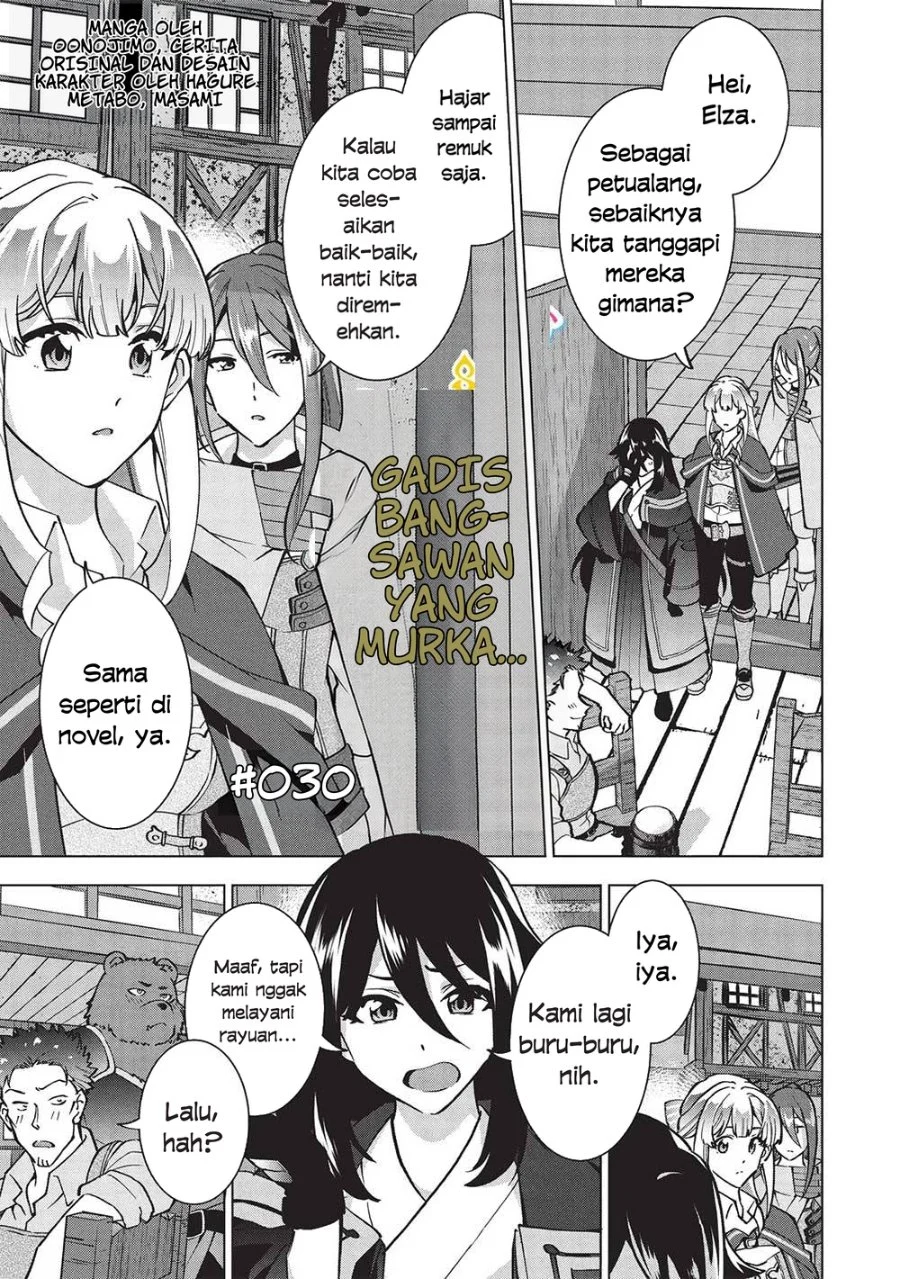 Buchigire Reijou wa Houfuku wo Chikaimashita. Madousho no Chikara de Sokoku wo Tatakitsubushimasu Chapter 30 - halaman 2