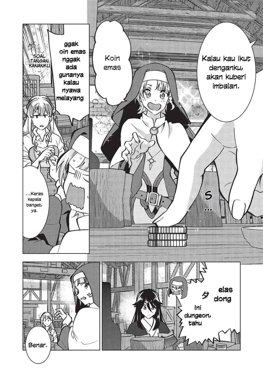 Buchigire Reijou wa Houfuku wo Chikaimashita. Madousho no Chikara de Sokoku wo Tatakitsubushimasu Chapter 30 - halaman 21