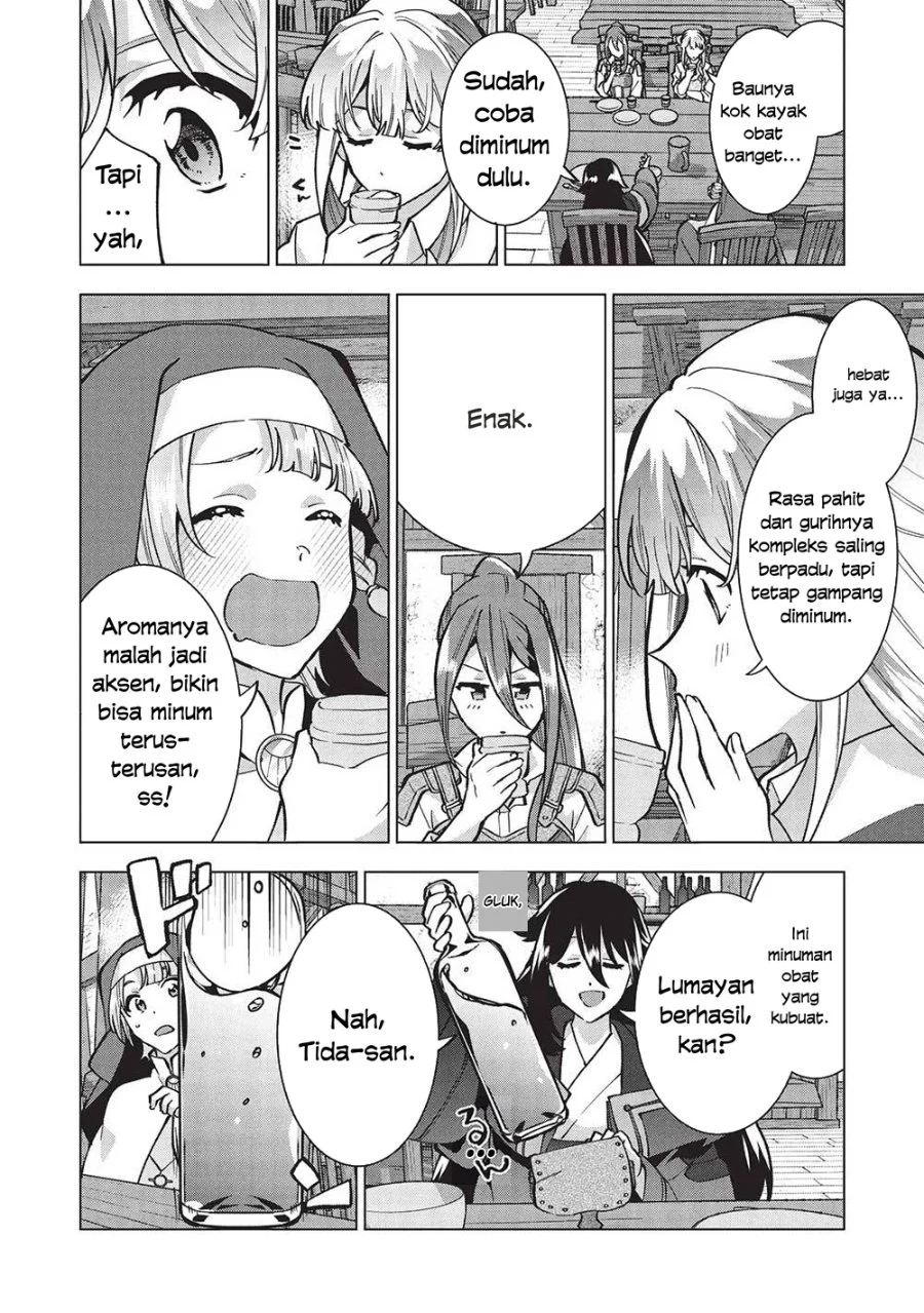 Buchigire Reijou wa Houfuku wo Chikaimashita. Madousho no Chikara de Sokoku wo Tatakitsubushimasu Chapter 30 - halaman 23