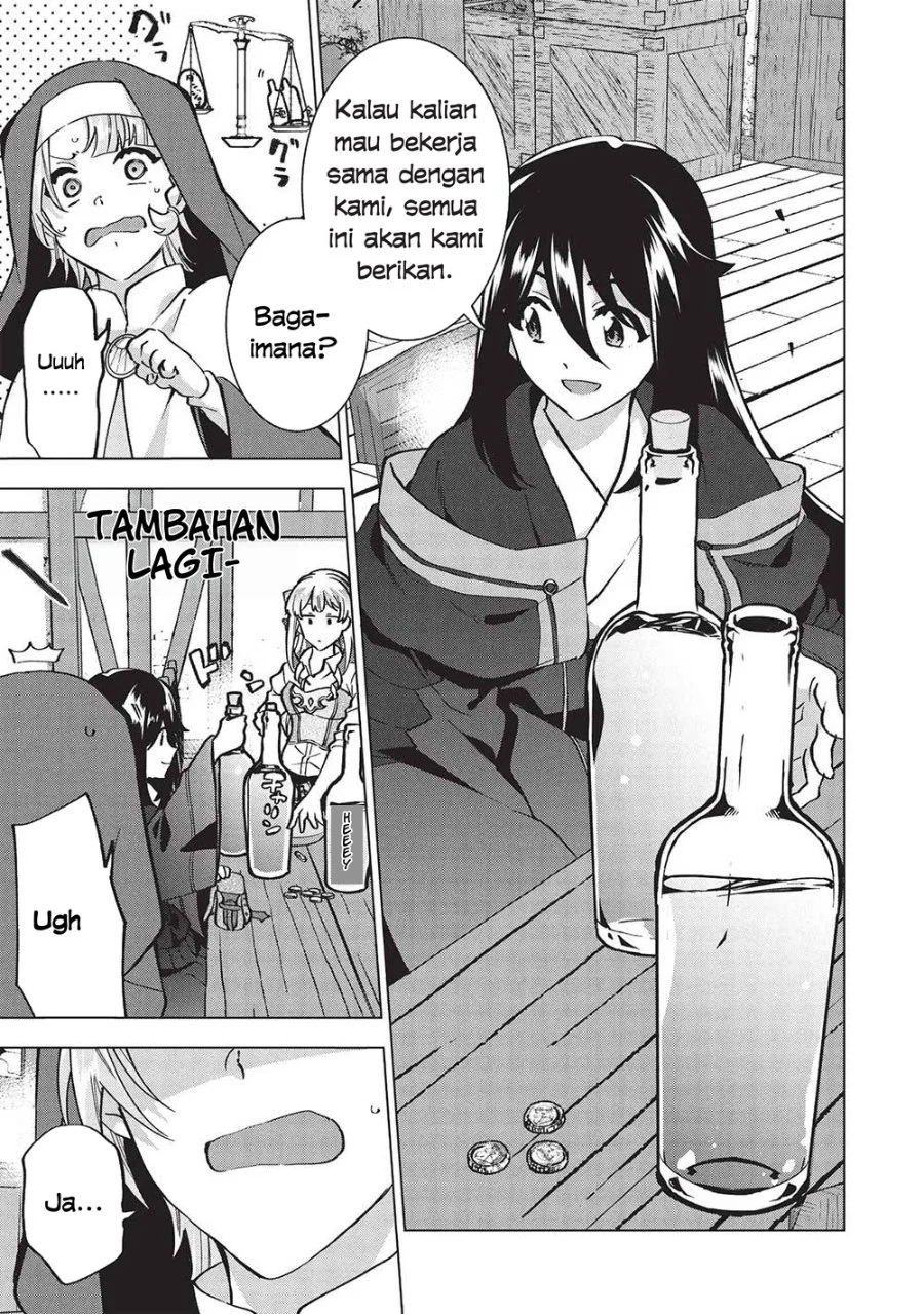 Buchigire Reijou wa Houfuku wo Chikaimashita. Madousho no Chikara de Sokoku wo Tatakitsubushimasu Chapter 30 - halaman 24