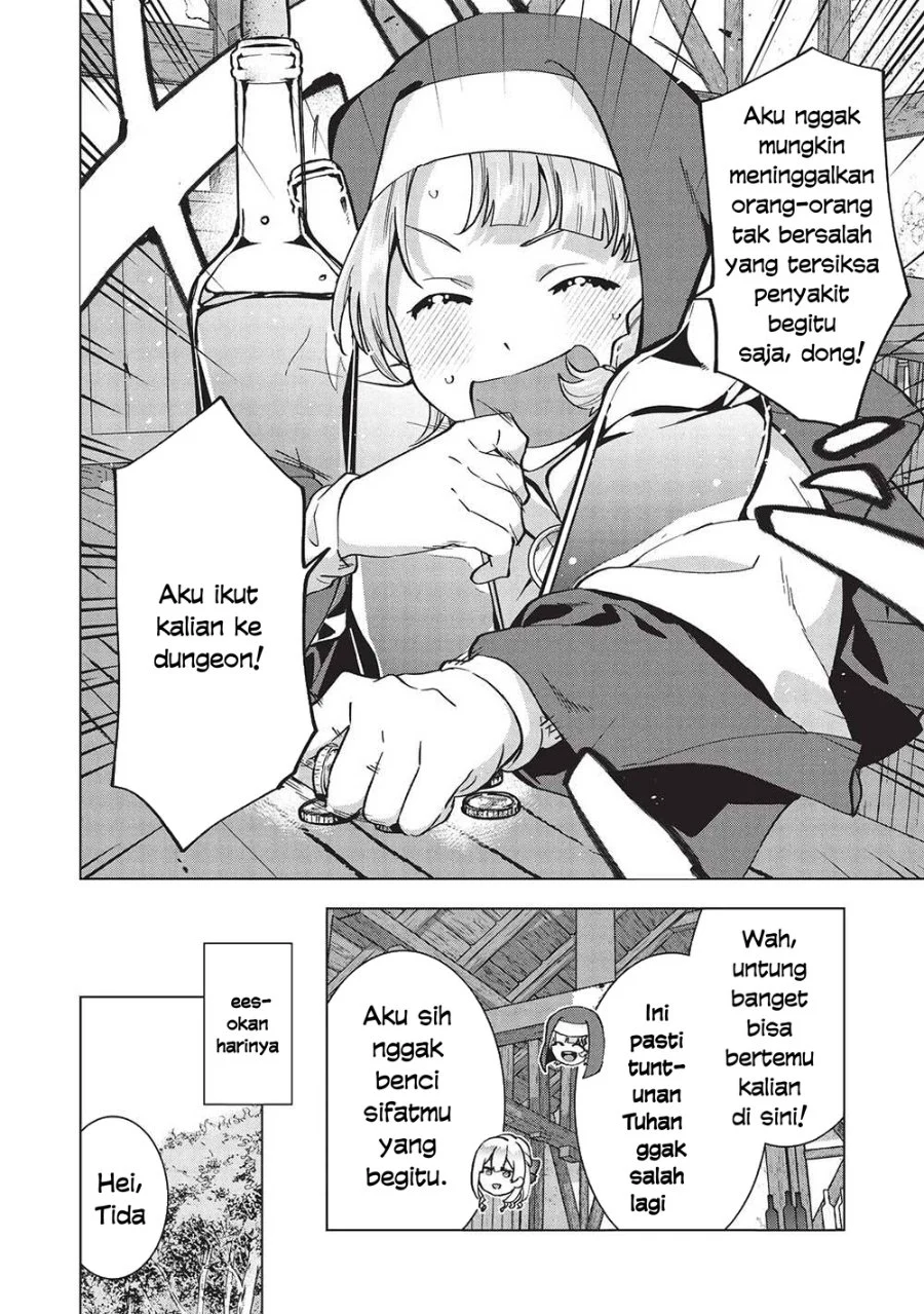 Buchigire Reijou wa Houfuku wo Chikaimashita. Madousho no Chikara de Sokoku wo Tatakitsubushimasu Chapter 30 - halaman 25
