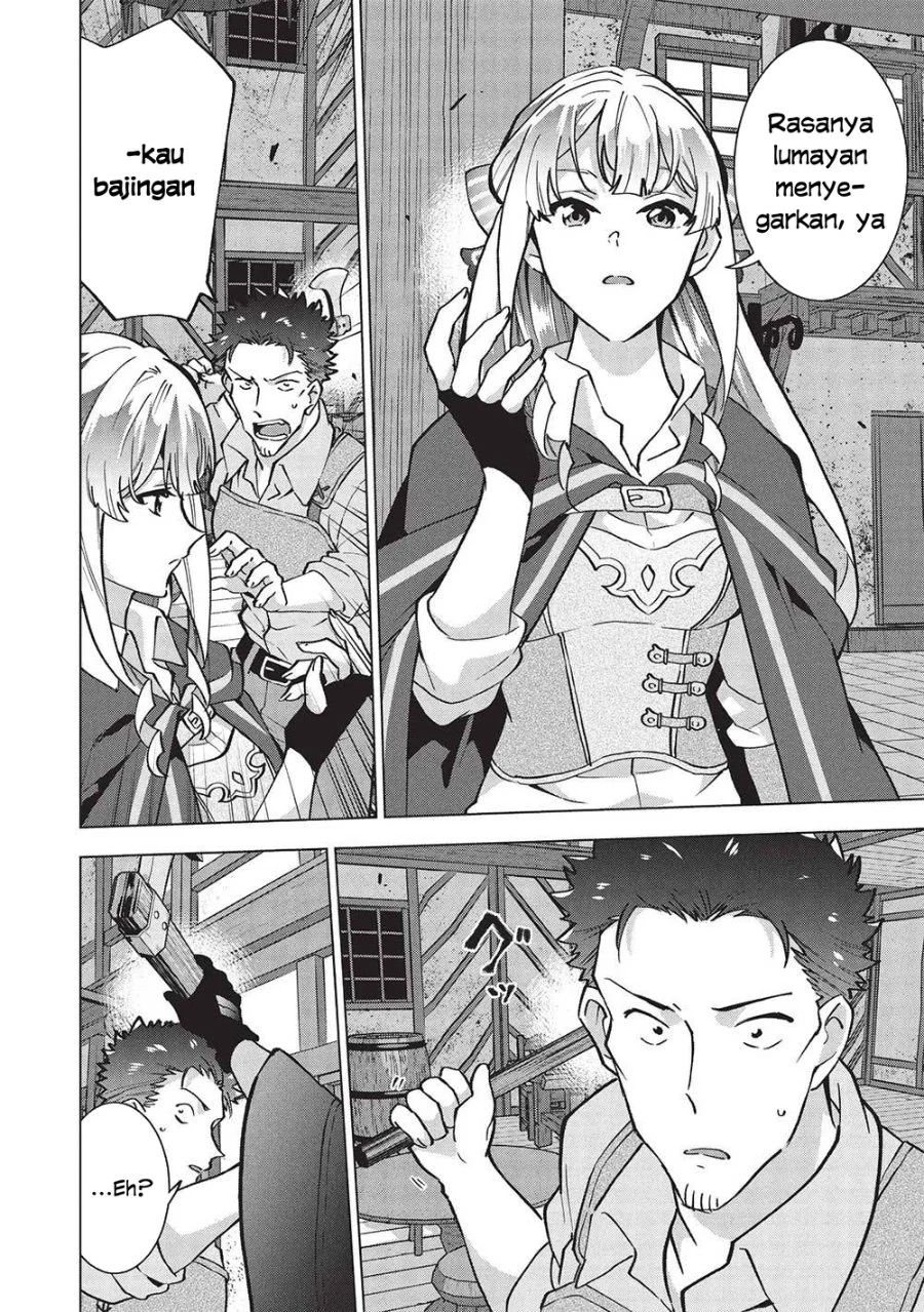 Buchigire Reijou wa Houfuku wo Chikaimashita. Madousho no Chikara de Sokoku wo Tatakitsubushimasu Chapter 30 - halaman 7