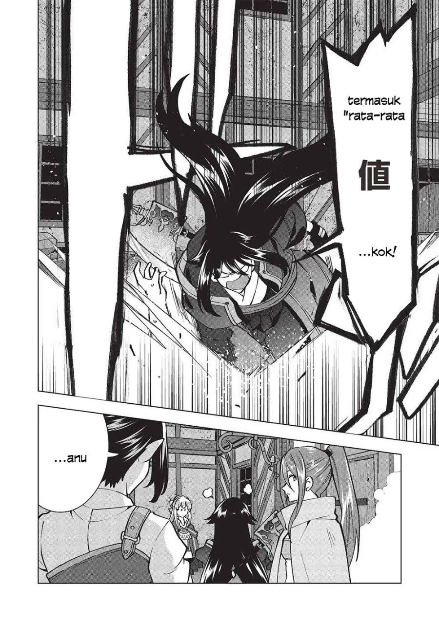 Buchigire Reijou wa Houfuku wo Chikaimashita. Madousho no Chikara de Sokoku wo Tatakitsubushimasu Chapter 30 - halaman 9