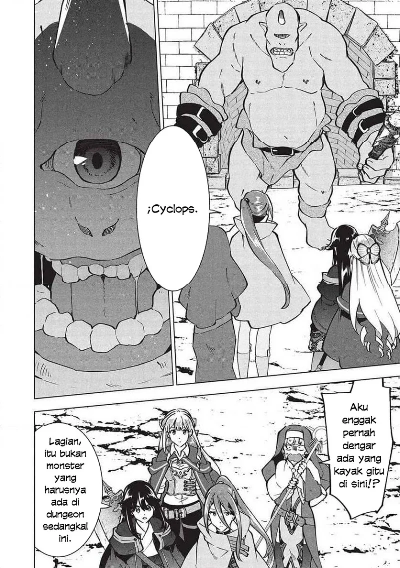 Buchigire Reijou wa Houfuku wo Chikaimashita. Madousho no Chikara de Sokoku wo Tatakitsubushimasu Chapter 31 - halaman 11