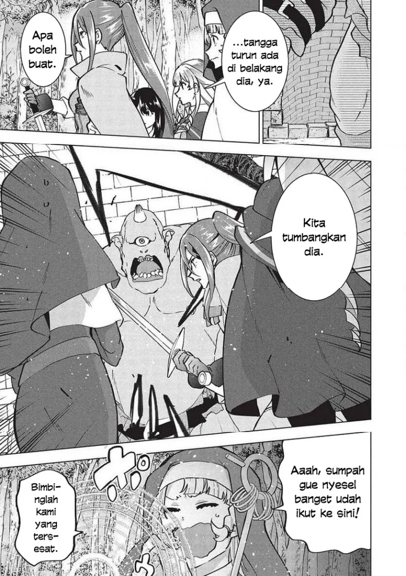 Buchigire Reijou wa Houfuku wo Chikaimashita. Madousho no Chikara de Sokoku wo Tatakitsubushimasu Chapter 31 - halaman 12