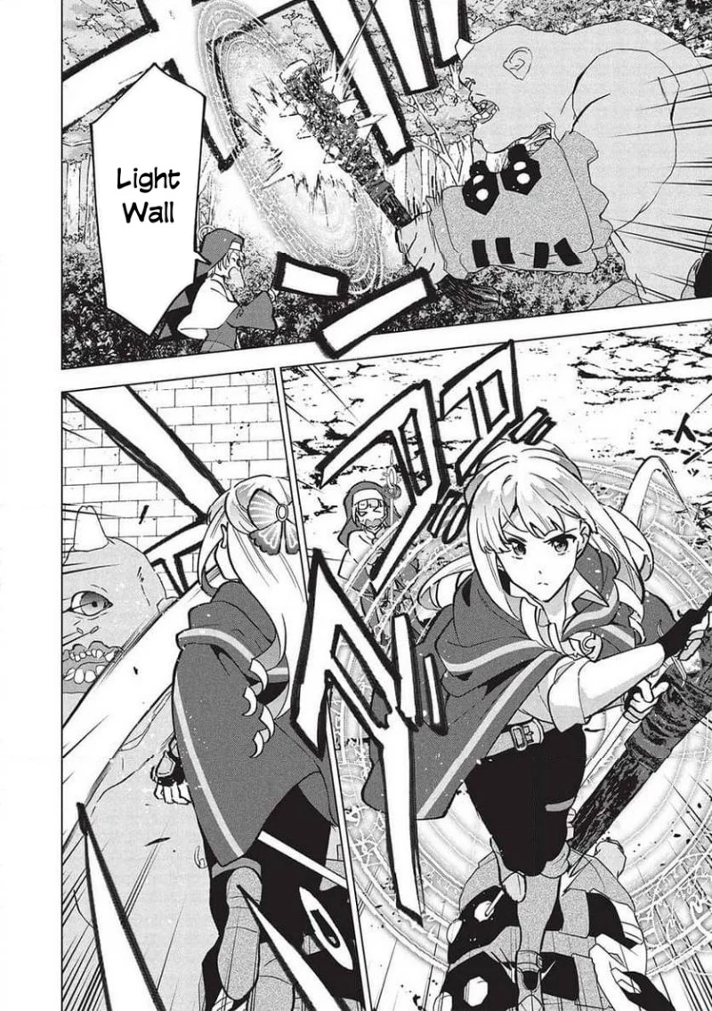 Buchigire Reijou wa Houfuku wo Chikaimashita. Madousho no Chikara de Sokoku wo Tatakitsubushimasu Chapter 31 - halaman 17