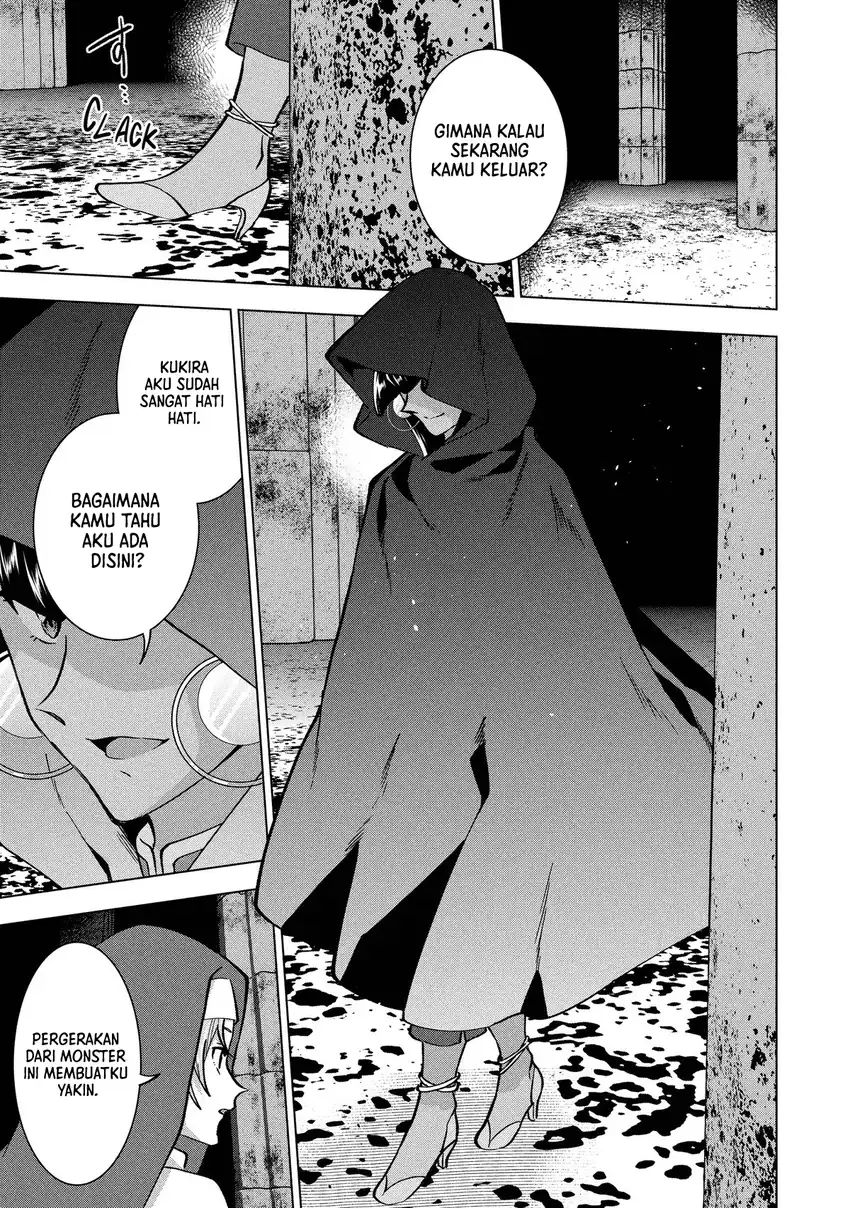 Buchigire Reijou wa Houfuku wo Chikaimashita. Madousho no Chikara de Sokoku wo Tatakitsubushimasu Chapter 32 - halaman 12