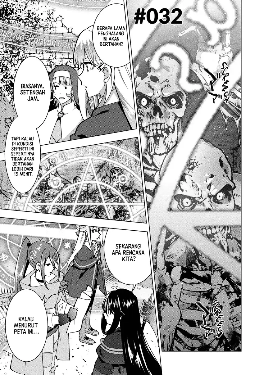 Buchigire Reijou wa Houfuku wo Chikaimashita. Madousho no Chikara de Sokoku wo Tatakitsubushimasu Chapter 32 - halaman 2