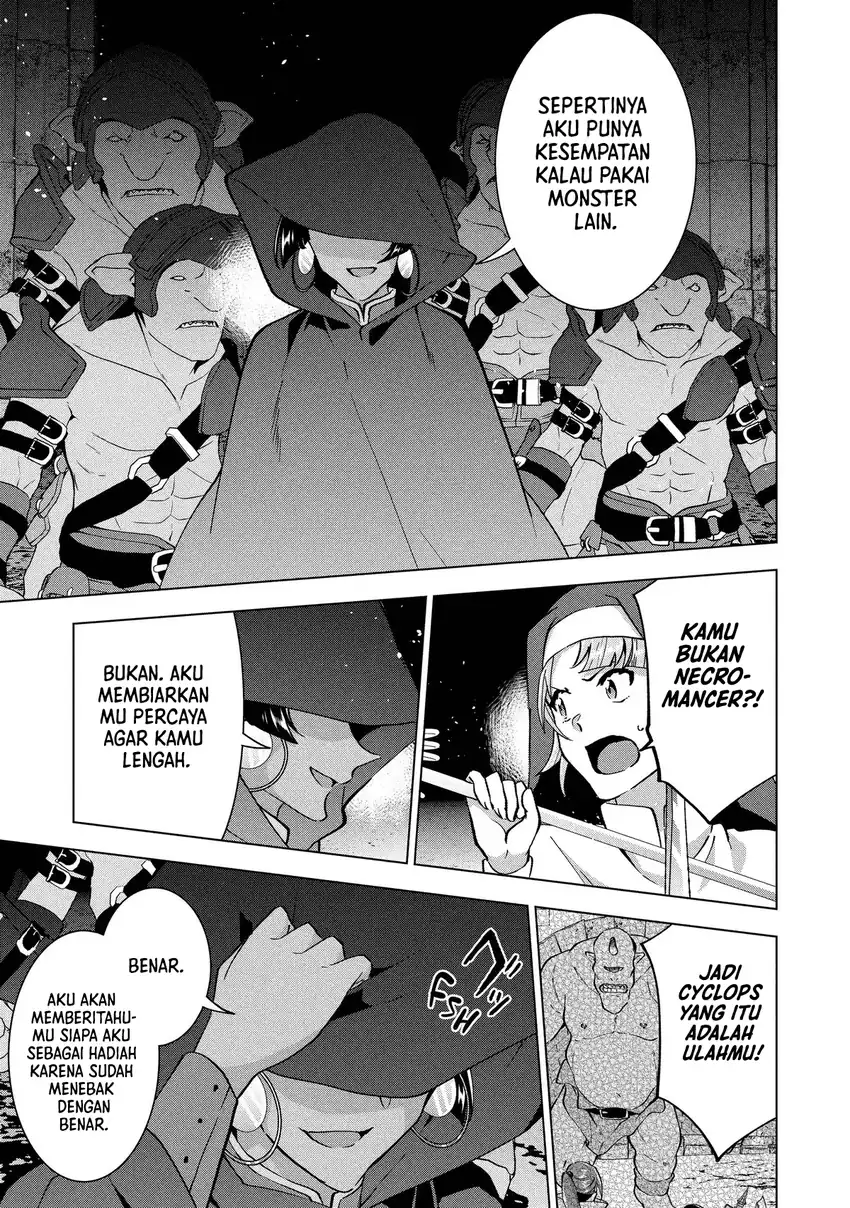 Buchigire Reijou wa Houfuku wo Chikaimashita. Madousho no Chikara de Sokoku wo Tatakitsubushimasu Chapter 32 - halaman 20