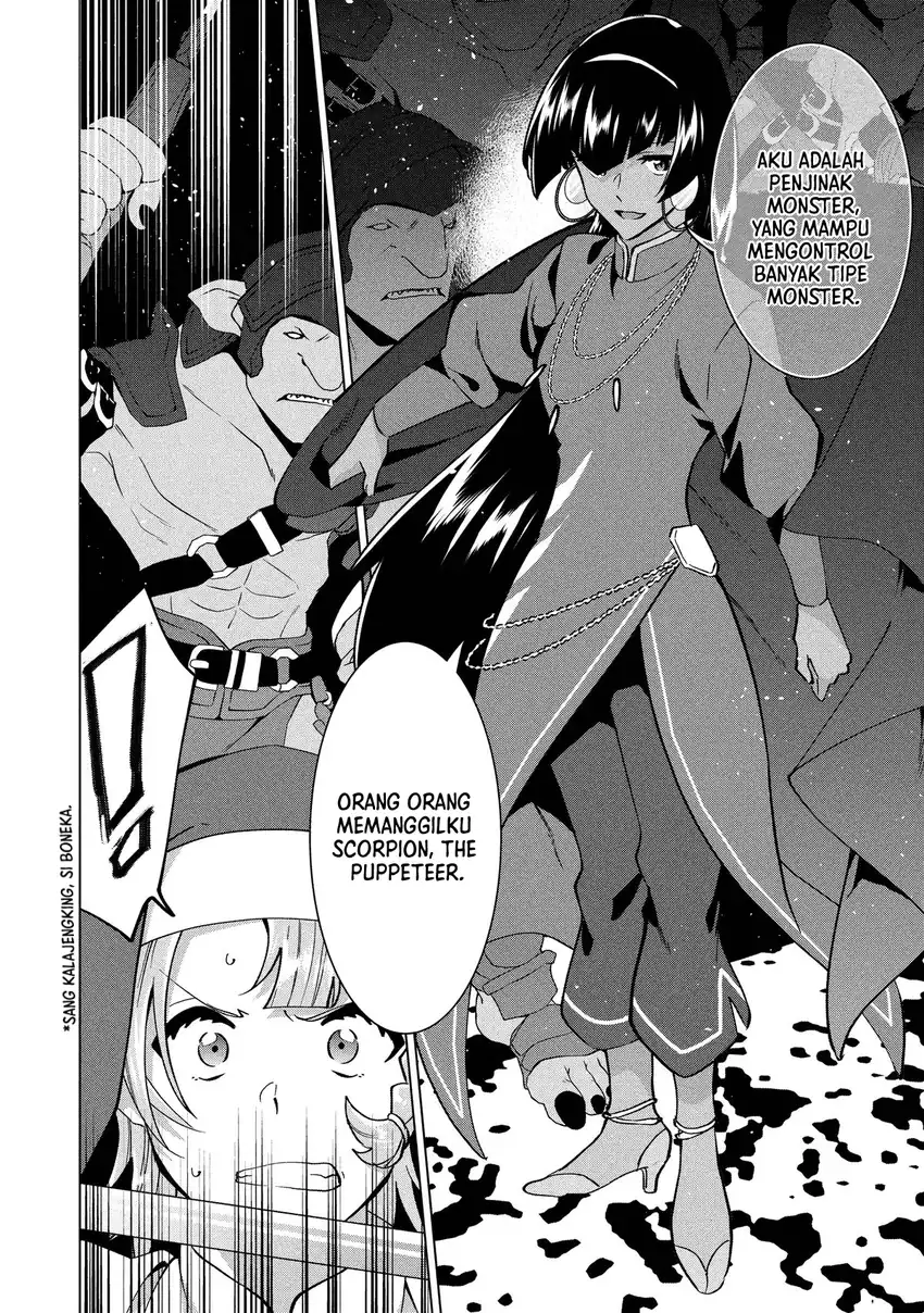 Buchigire Reijou wa Houfuku wo Chikaimashita. Madousho no Chikara de Sokoku wo Tatakitsubushimasu Chapter 32 - halaman 21