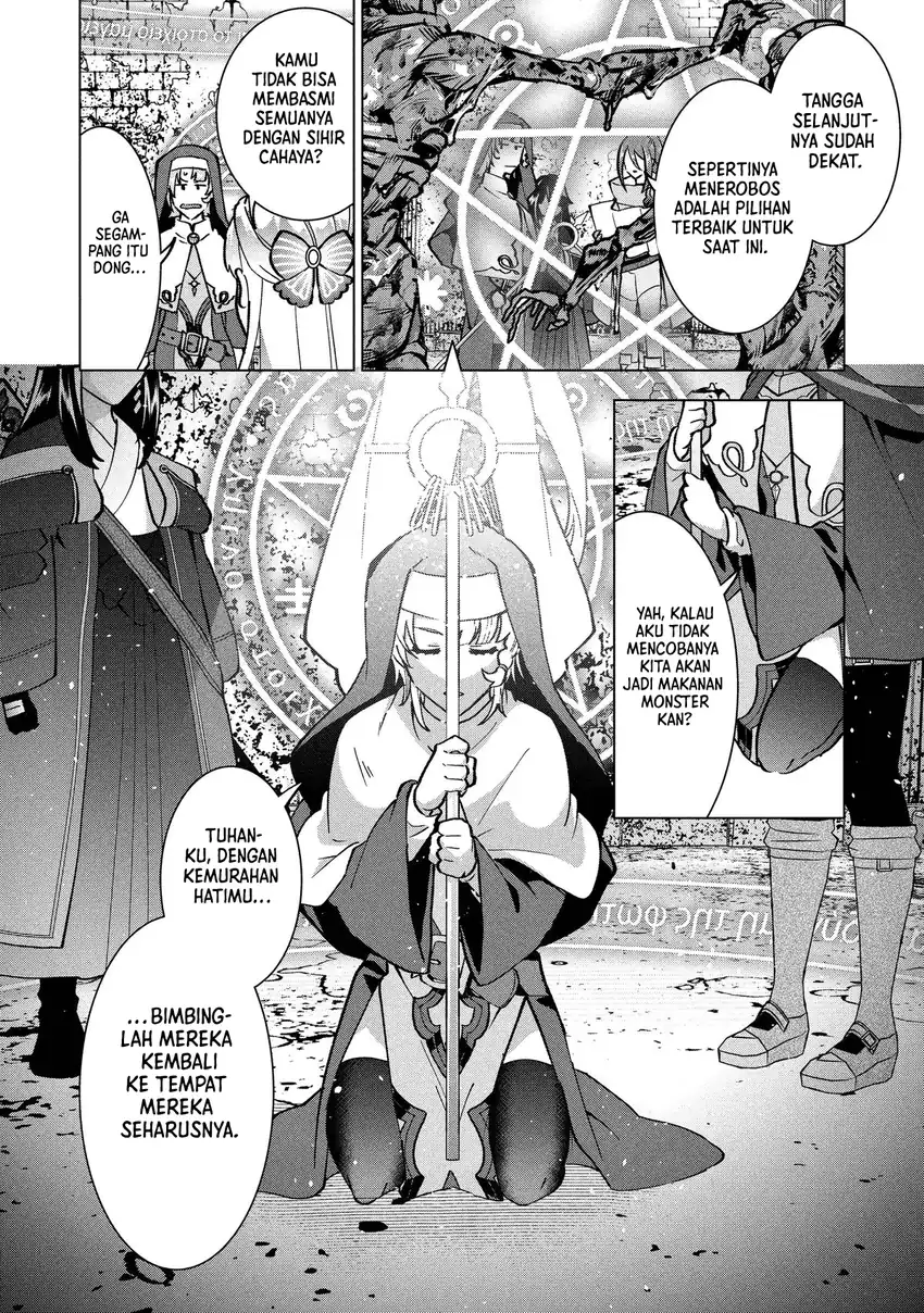 Buchigire Reijou wa Houfuku wo Chikaimashita. Madousho no Chikara de Sokoku wo Tatakitsubushimasu Chapter 32 - halaman 3