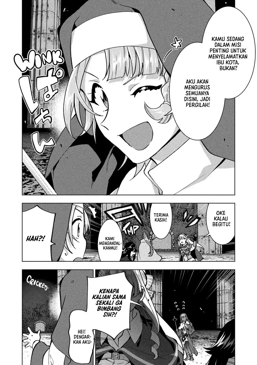 Buchigire Reijou wa Houfuku wo Chikaimashita. Madousho no Chikara de Sokoku wo Tatakitsubushimasu Chapter 32 - halaman 8
