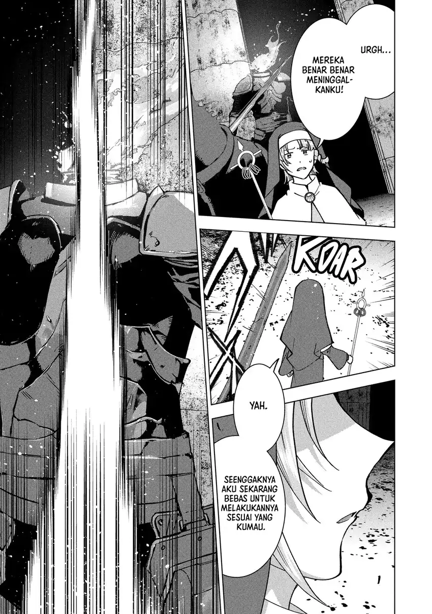 Buchigire Reijou wa Houfuku wo Chikaimashita. Madousho no Chikara de Sokoku wo Tatakitsubushimasu Chapter 32 - halaman 9