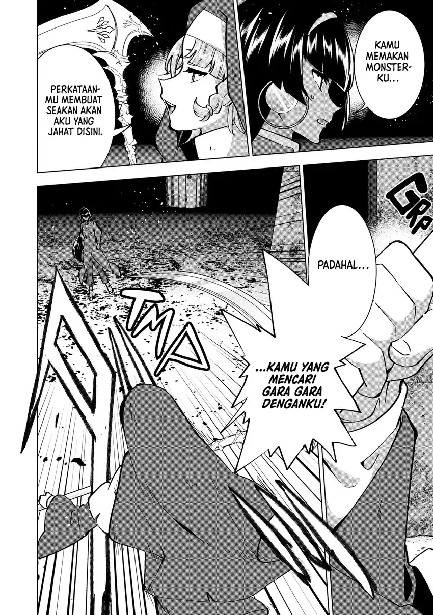 Buchigire Reijou wa Houfuku wo Chikaimashita. Madousho no Chikara de Sokoku wo Tatakitsubushimasu Chapter 33 - halaman 14