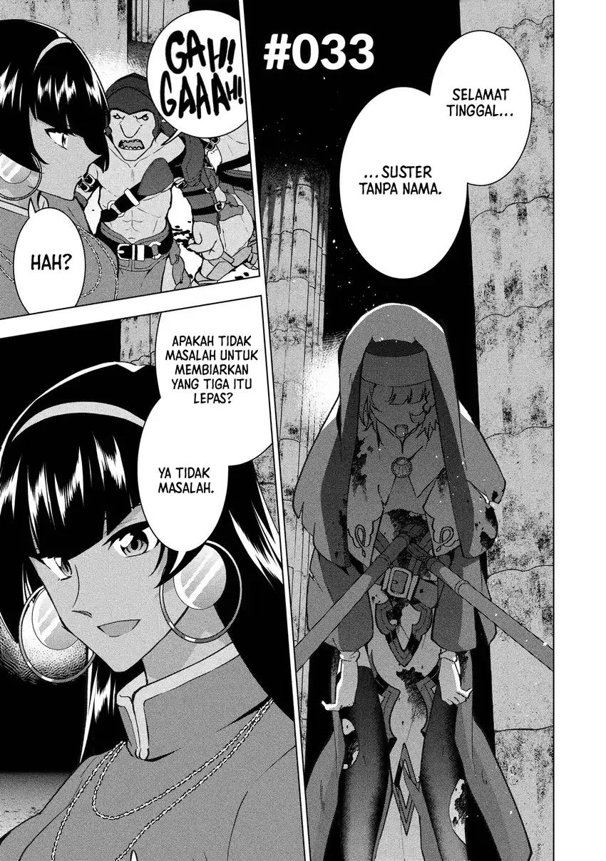 Buchigire Reijou wa Houfuku wo Chikaimashita. Madousho no Chikara de Sokoku wo Tatakitsubushimasu Chapter 33 - halaman 2