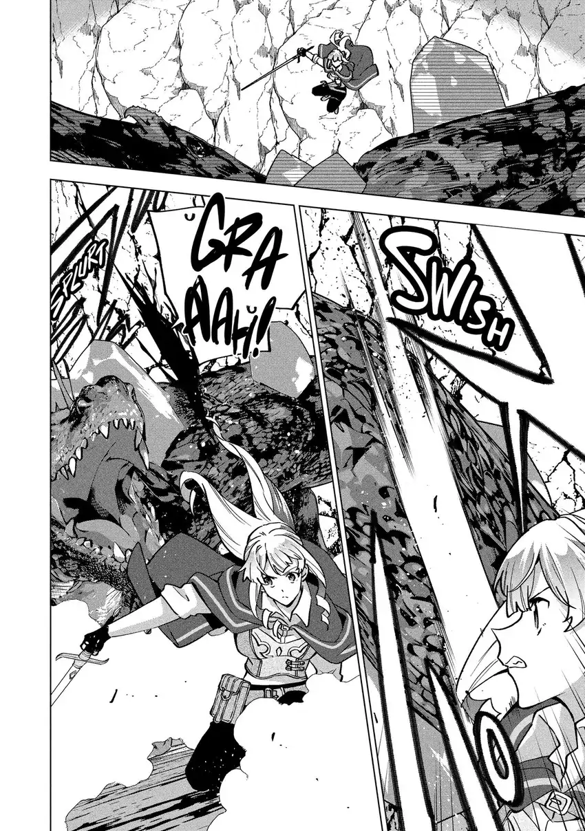 Buchigire Reijou wa Houfuku wo Chikaimashita. Madousho no Chikara de Sokoku wo Tatakitsubushimasu Chapter 33 - halaman 26