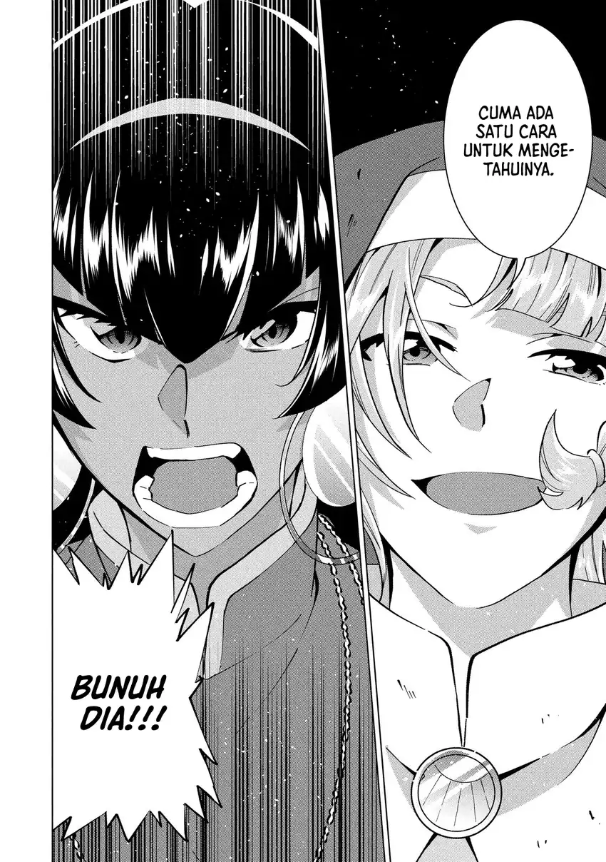 Buchigire Reijou wa Houfuku wo Chikaimashita. Madousho no Chikara de Sokoku wo Tatakitsubushimasu Chapter 33 - halaman 9