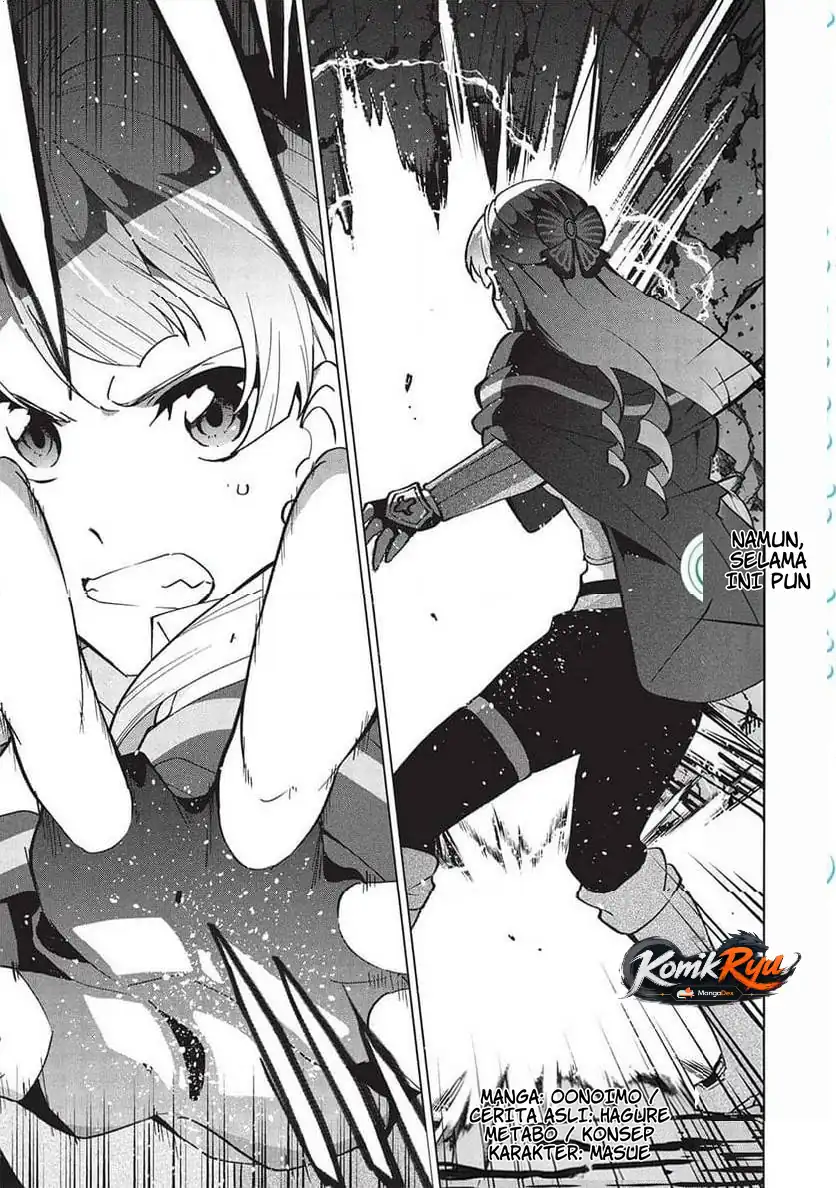 Buchigire Reijou wa Houfuku wo Chikaimashita. Madousho no Chikara de Sokoku wo Tatakitsubushimasu Chapter 34 - halaman 3