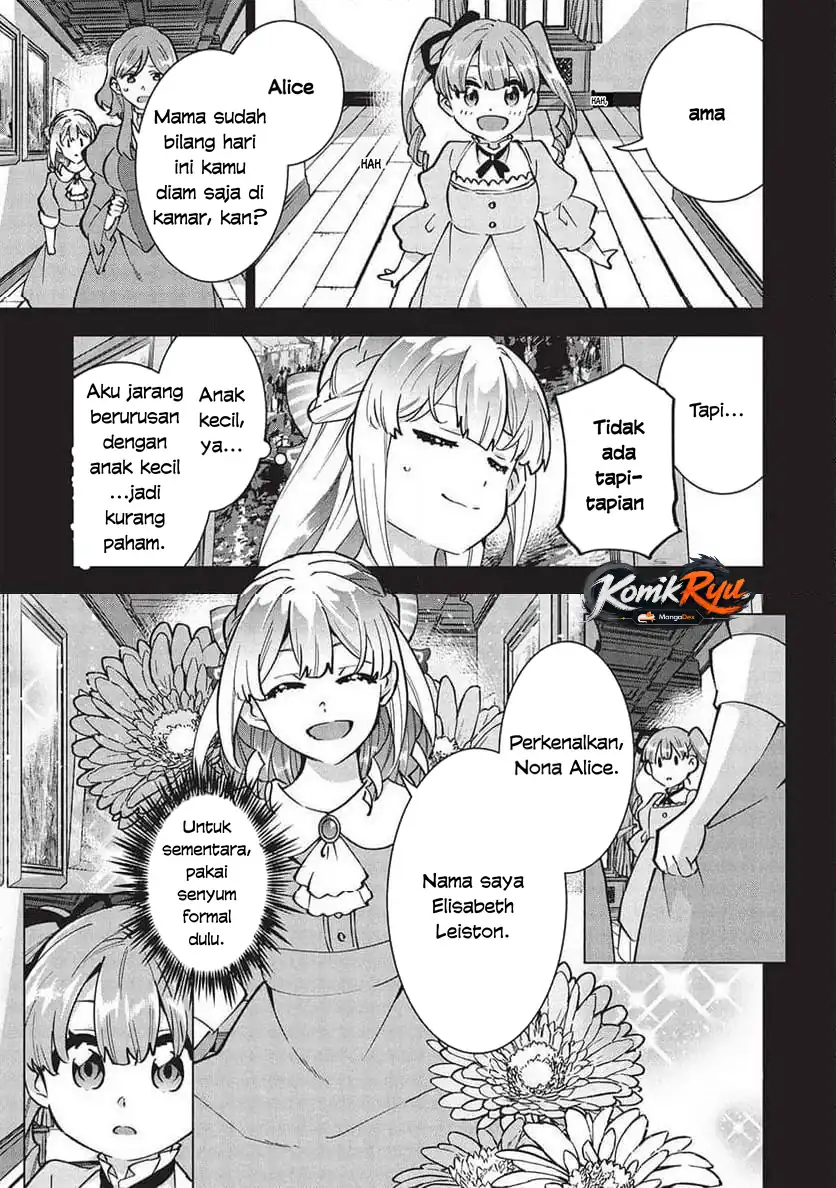 Buchigire Reijou wa Houfuku wo Chikaimashita. Madousho no Chikara de Sokoku wo Tatakitsubushimasu Chapter 35 - halaman 15