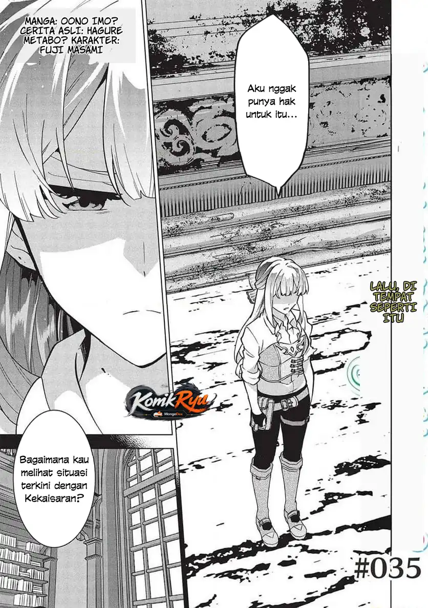 Buchigire Reijou wa Houfuku wo Chikaimashita. Madousho no Chikara de Sokoku wo Tatakitsubushimasu Chapter 35 - halaman 3