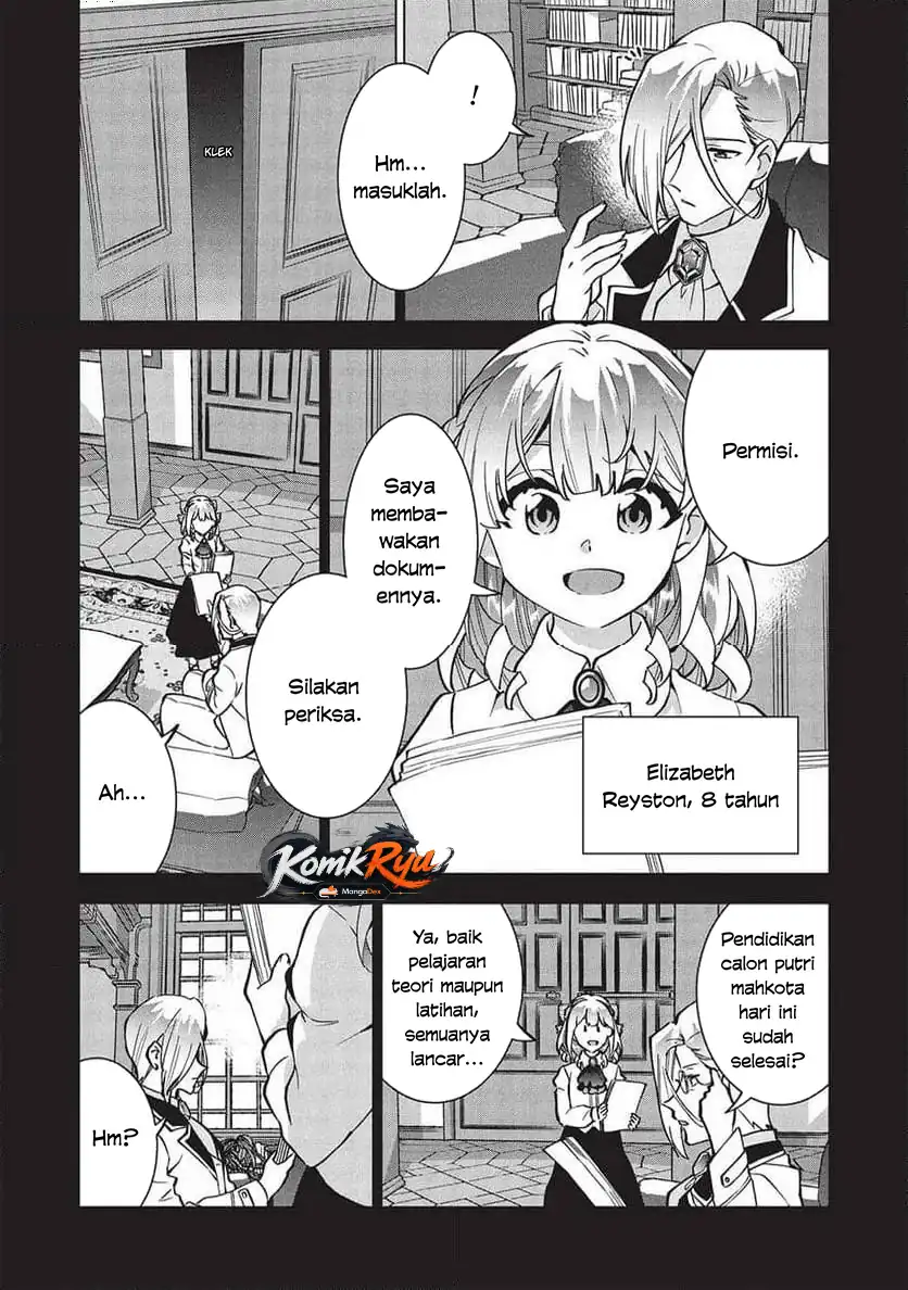 Buchigire Reijou wa Houfuku wo Chikaimashita. Madousho no Chikara de Sokoku wo Tatakitsubushimasu Chapter 35 - halaman 5