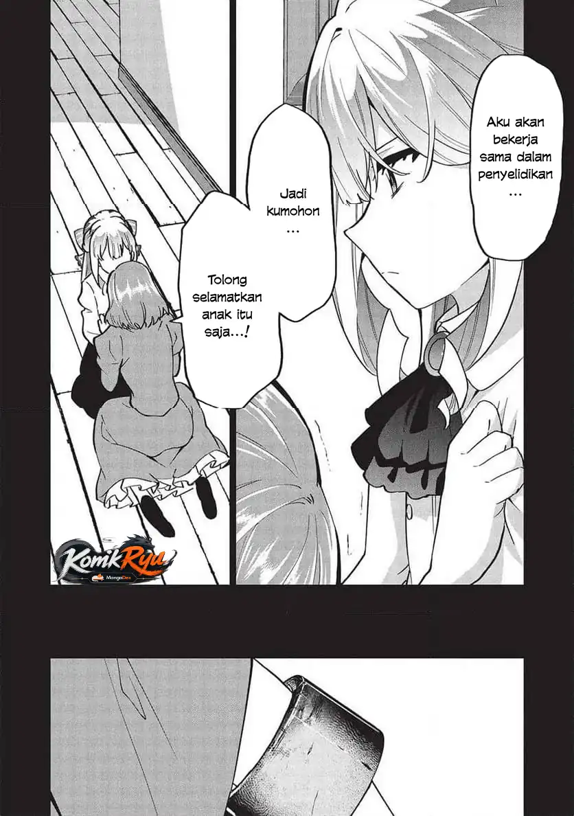 Buchigire Reijou wa Houfuku wo Chikaimashita. Madousho no Chikara de Sokoku wo Tatakitsubushimasu Chapter 36 - halaman 10