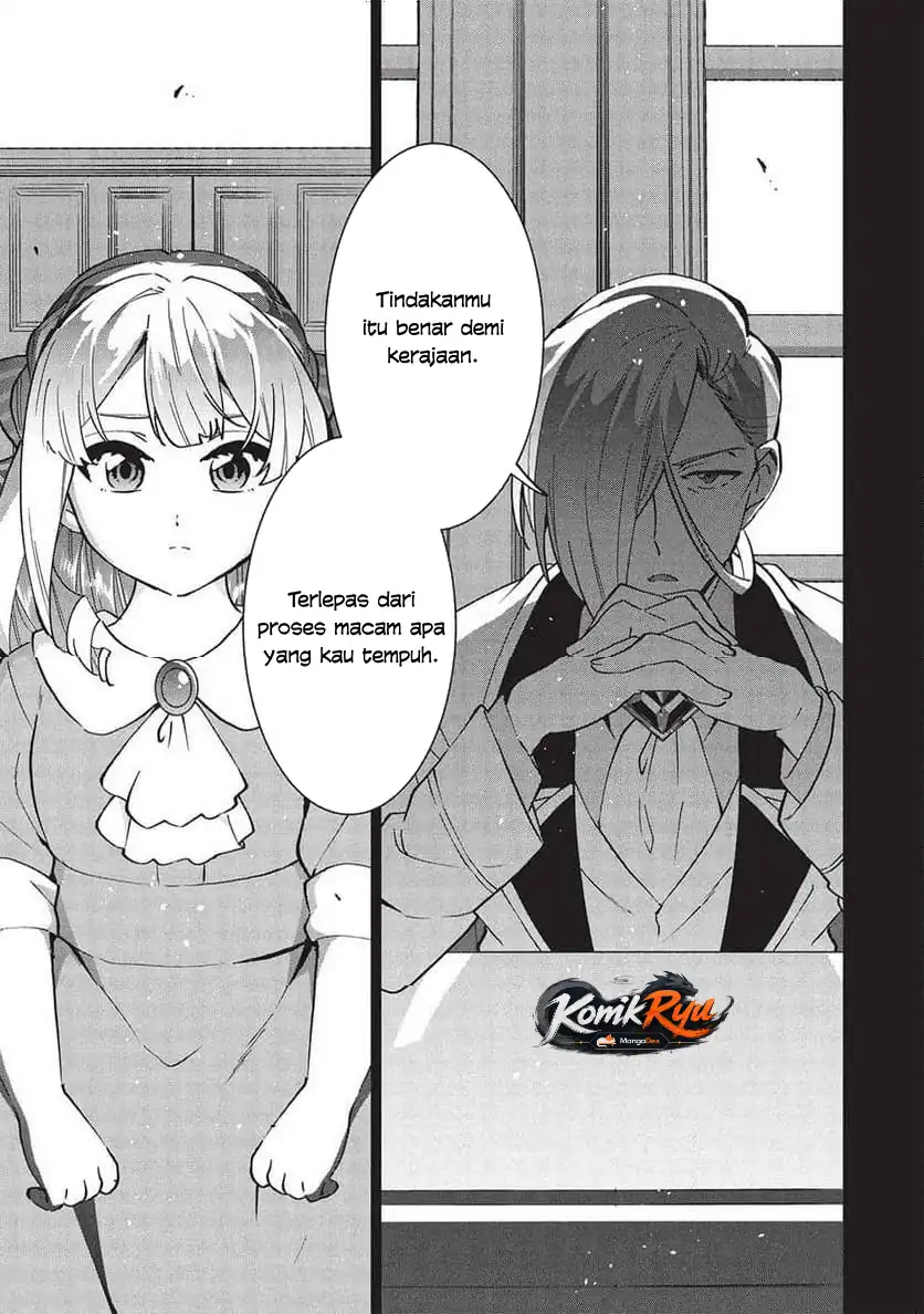 Buchigire Reijou wa Houfuku wo Chikaimashita. Madousho no Chikara de Sokoku wo Tatakitsubushimasu Chapter 36 - halaman 19