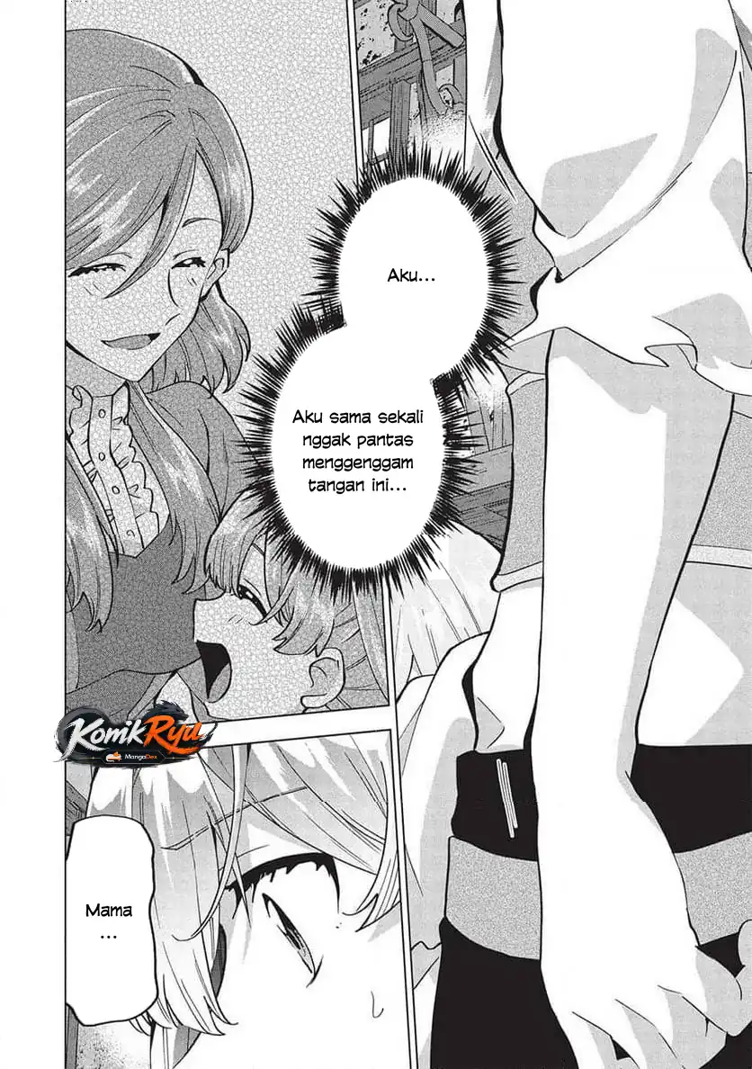 Buchigire Reijou wa Houfuku wo Chikaimashita. Madousho no Chikara de Sokoku wo Tatakitsubushimasu Chapter 36 - halaman 26
