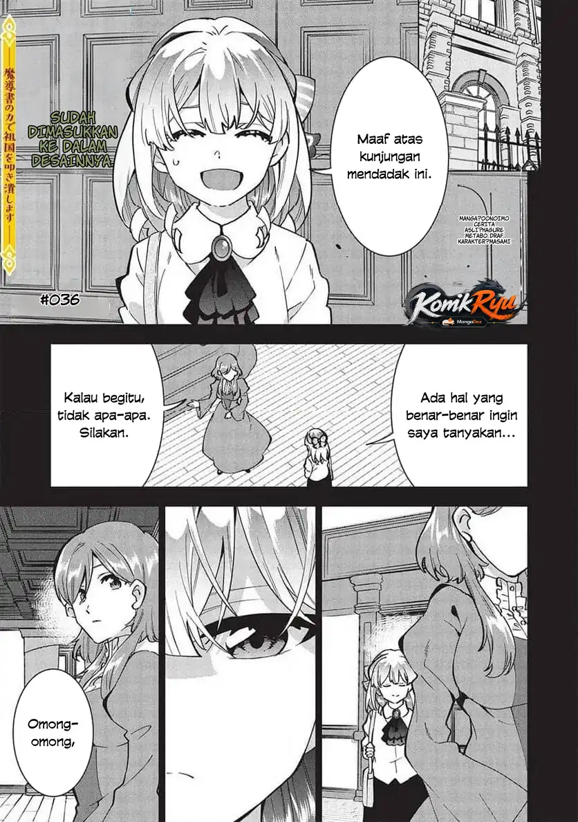 Buchigire Reijou wa Houfuku wo Chikaimashita. Madousho no Chikara de Sokoku wo Tatakitsubushimasu Chapter 36 - halaman 3