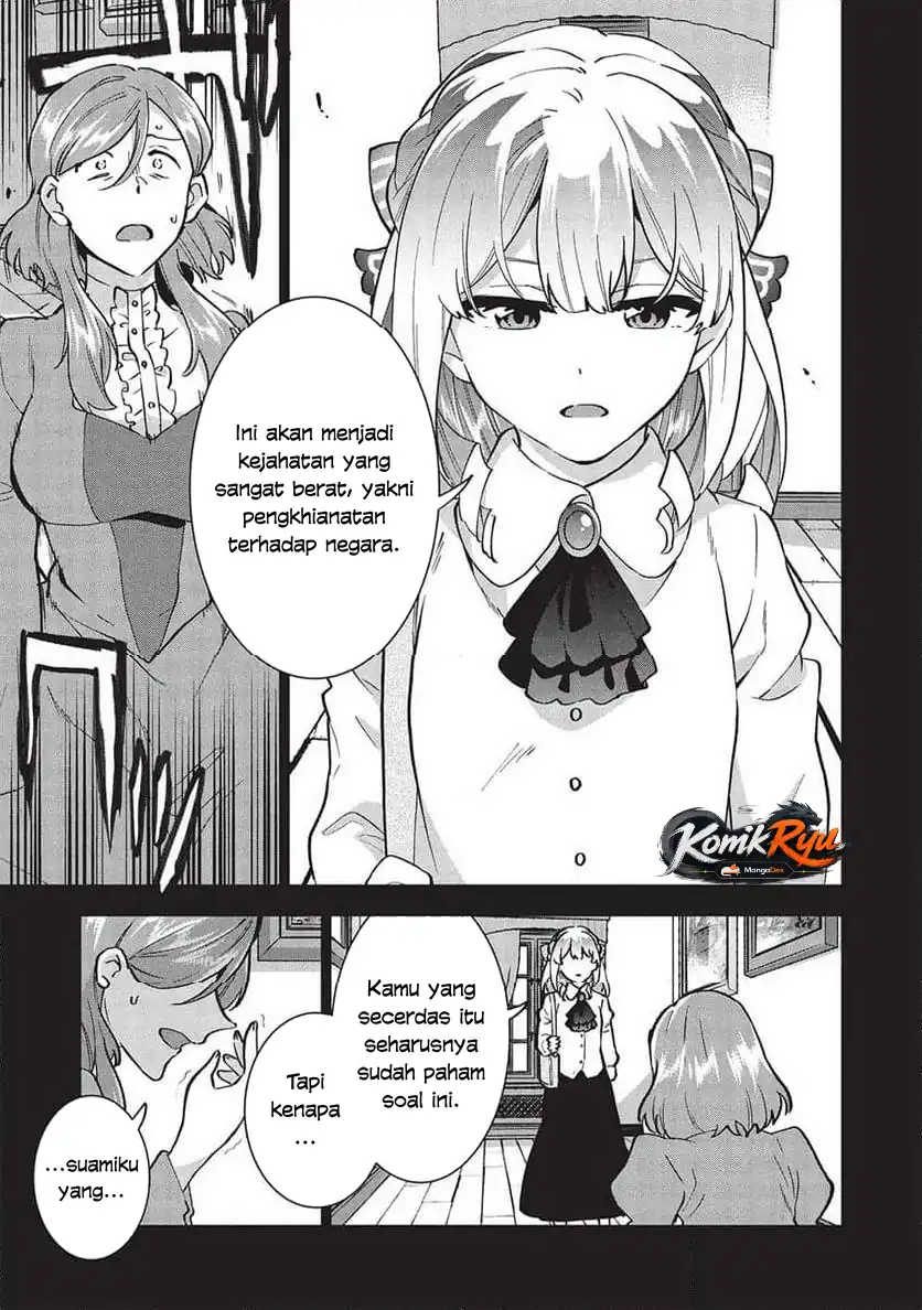 Buchigire Reijou wa Houfuku wo Chikaimashita. Madousho no Chikara de Sokoku wo Tatakitsubushimasu Chapter 36 - halaman 7