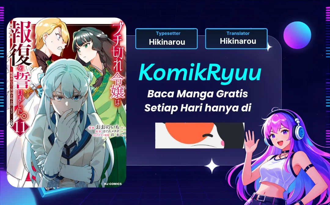 Buchigire Reijou wa Houfuku wo Chikaimashita. Madousho no Chikara de Sokoku wo Tatakitsubushimasu Chapter 37 - halaman 1