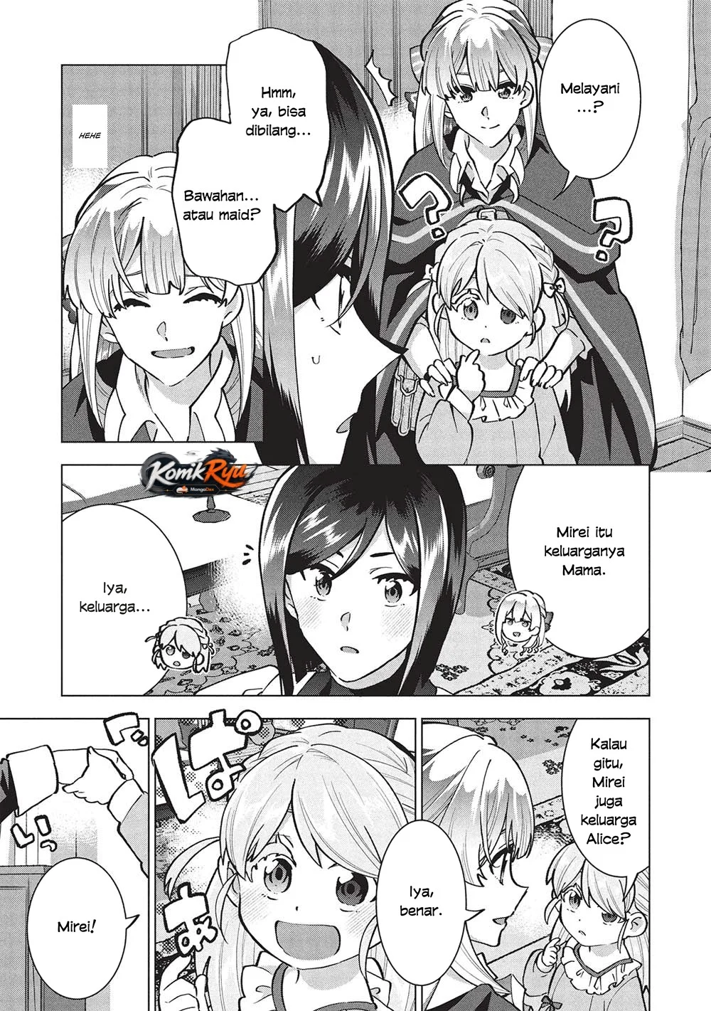 Buchigire Reijou wa Houfuku wo Chikaimashita. Madousho no Chikara de Sokoku wo Tatakitsubushimasu Chapter 37 - halaman 13