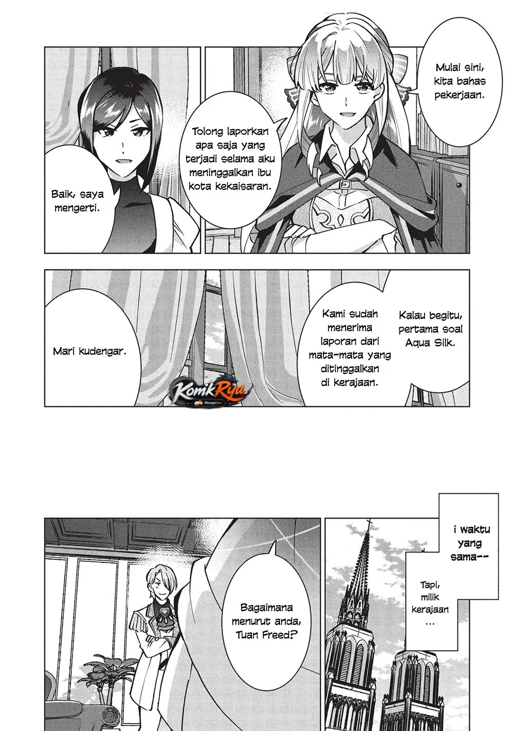 Buchigire Reijou wa Houfuku wo Chikaimashita. Madousho no Chikara de Sokoku wo Tatakitsubushimasu Chapter 37 - halaman 16