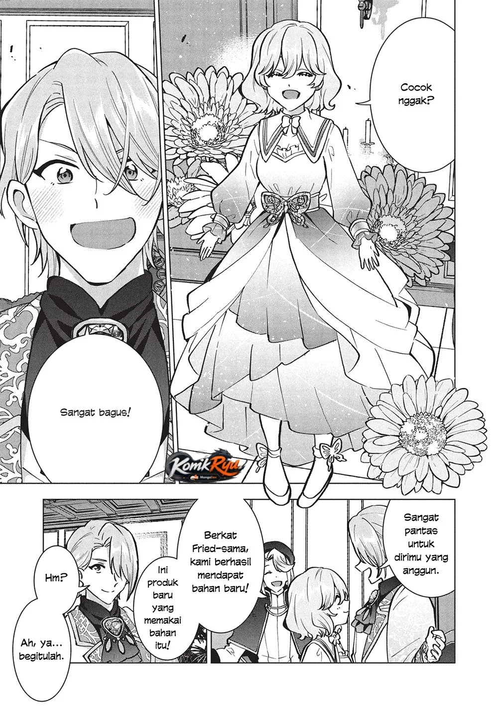 Buchigire Reijou wa Houfuku wo Chikaimashita. Madousho no Chikara de Sokoku wo Tatakitsubushimasu Chapter 37 - halaman 17