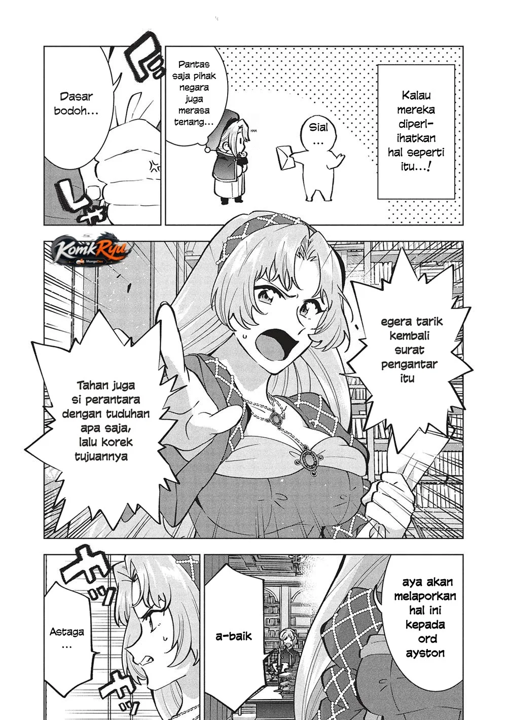 Buchigire Reijou wa Houfuku wo Chikaimashita. Madousho no Chikara de Sokoku wo Tatakitsubushimasu Chapter 37 - halaman 25