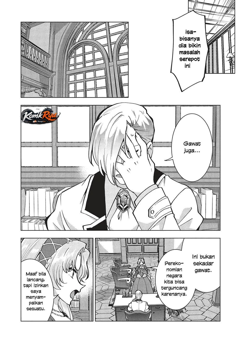Buchigire Reijou wa Houfuku wo Chikaimashita. Madousho no Chikara de Sokoku wo Tatakitsubushimasu Chapter 37 - halaman 26
