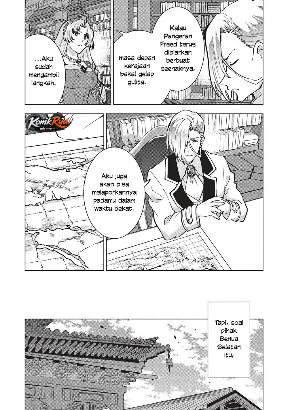 Buchigire Reijou wa Houfuku wo Chikaimashita. Madousho no Chikara de Sokoku wo Tatakitsubushimasu Chapter 37 - halaman 27