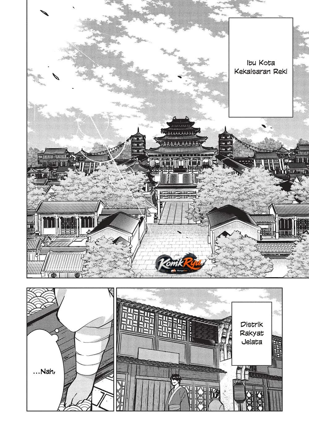 Buchigire Reijou wa Houfuku wo Chikaimashita. Madousho no Chikara de Sokoku wo Tatakitsubushimasu Chapter 37 - halaman 28
