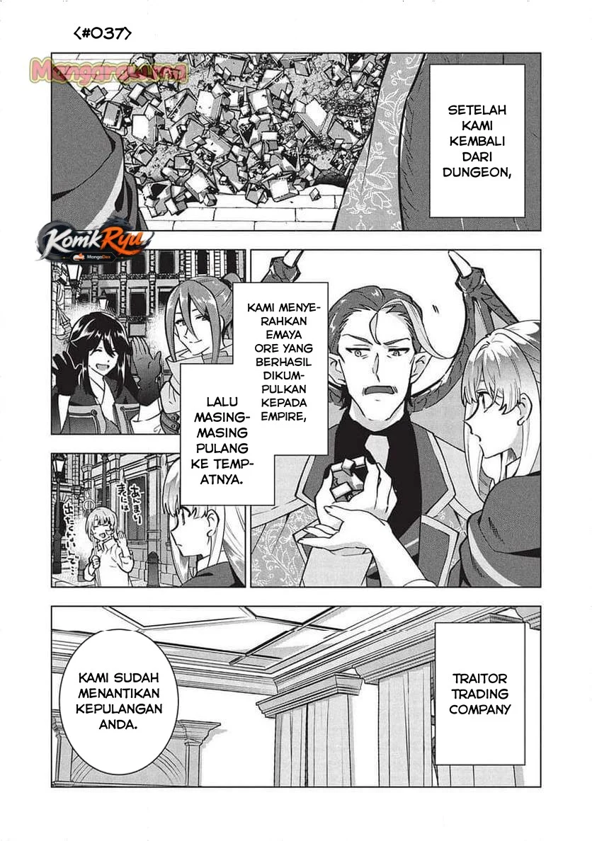 Buchigire Reijou wa Houfuku wo Chikaimashita. Madousho no Chikara de Sokoku wo Tatakitsubushimasu Chapter 37 - halaman 3