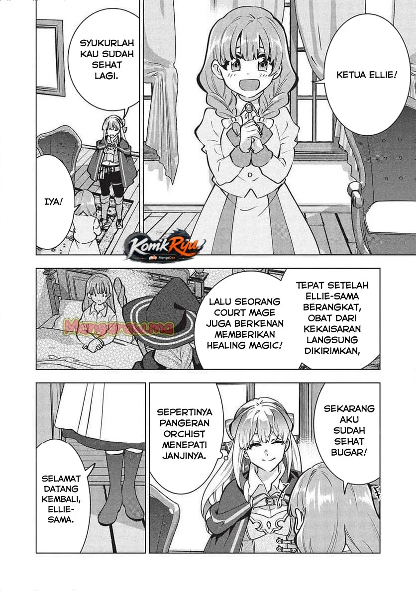 Buchigire Reijou wa Houfuku wo Chikaimashita. Madousho no Chikara de Sokoku wo Tatakitsubushimasu Chapter 37 - halaman 4
