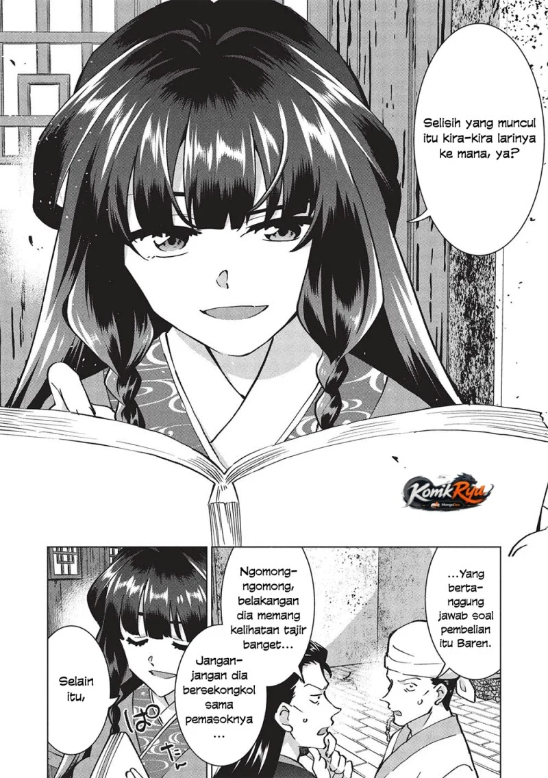 Buchigire Reijou wa Houfuku wo Chikaimashita. Madousho no Chikara de Sokoku wo Tatakitsubushimasu Chapter 38 - halaman 10