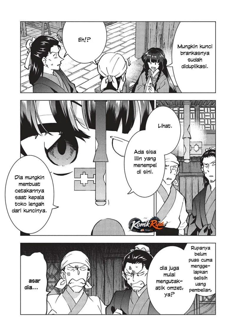 Buchigire Reijou wa Houfuku wo Chikaimashita. Madousho no Chikara de Sokoku wo Tatakitsubushimasu Chapter 38 - halaman 11