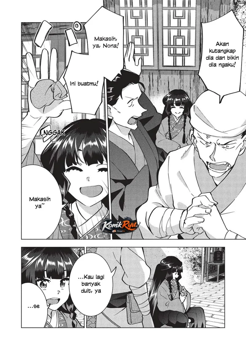 Buchigire Reijou wa Houfuku wo Chikaimashita. Madousho no Chikara de Sokoku wo Tatakitsubushimasu Chapter 38 - halaman 12